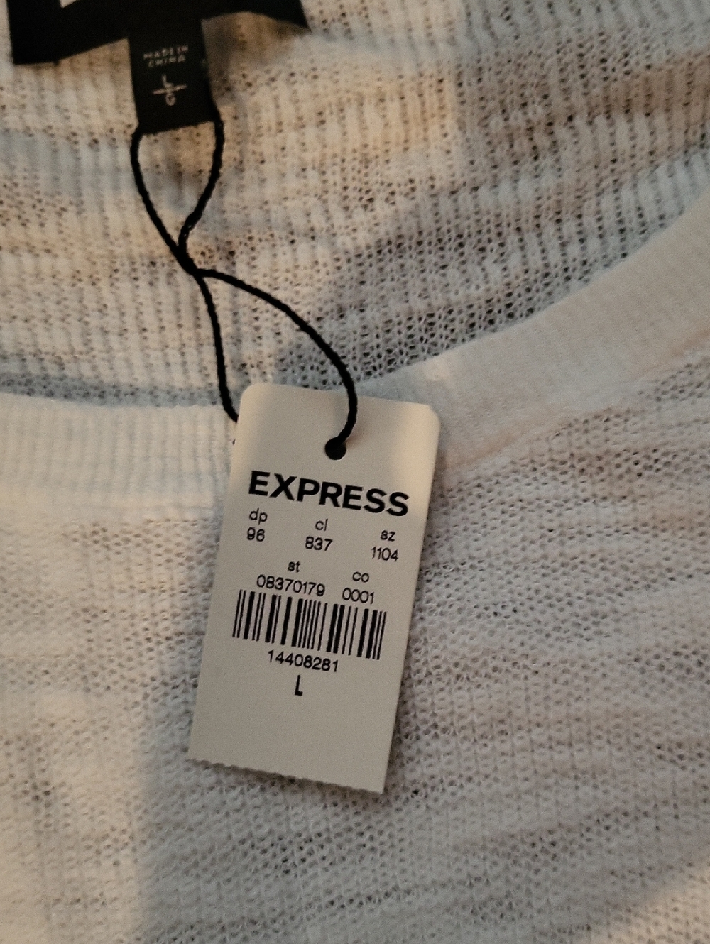 Express Ivory Open-Knit Rounded Sweater - Picture 2 of 4